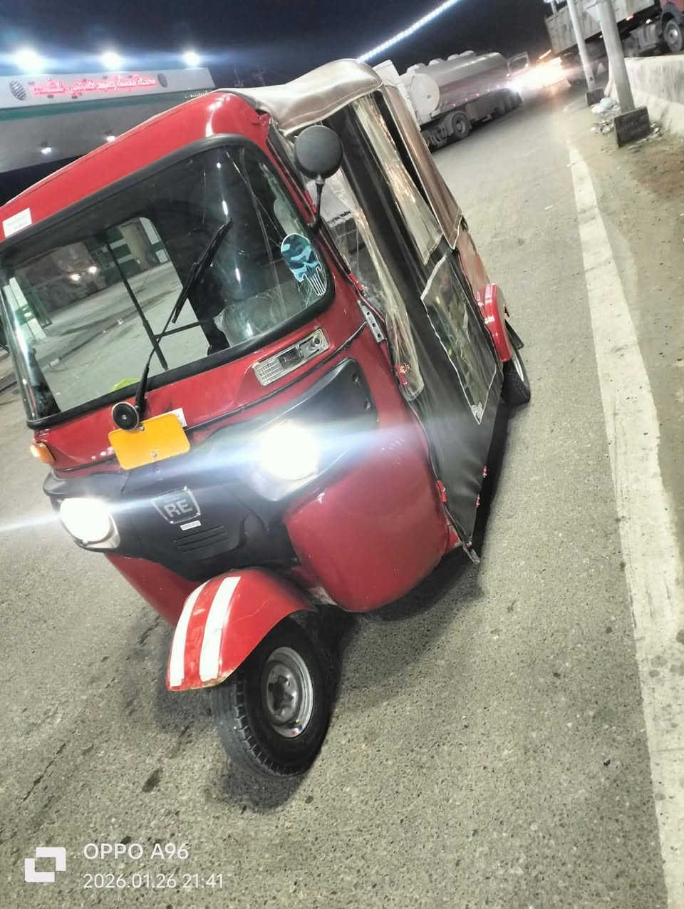 السلام عليكم تيك توك 2018 نظيفه لا تبخير لا تنقص اوراق اصليه مكان سبع قصور سعر 3500...***********
