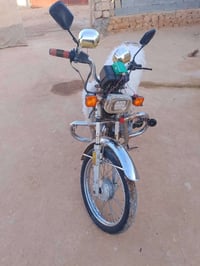 موطور للبيع 07831819067