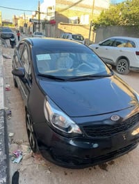 ريو 2015 • مكيف ثلج • رقم بابل