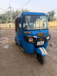 تكتك • كفالة عامة • موديل 22