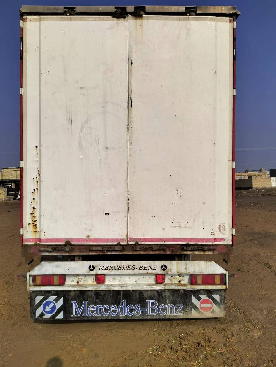 جادر للبيع شاصي كرون تخم تاير مكان ناصرية ***********
