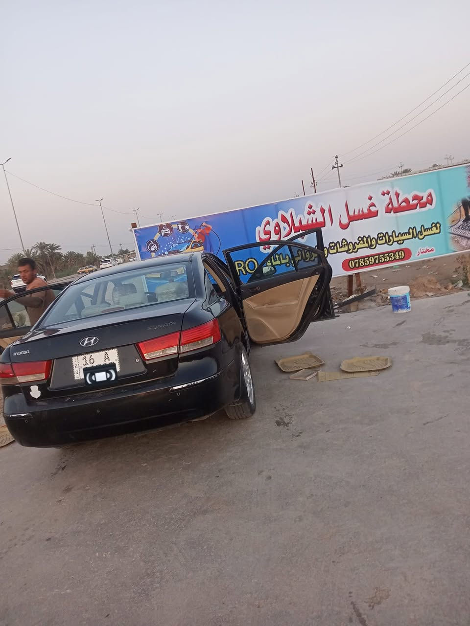سوناتا للبيع ***********
