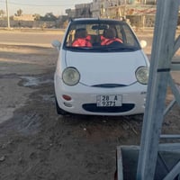 كيوكوي • سنوية جديدة • رقم انكليزي