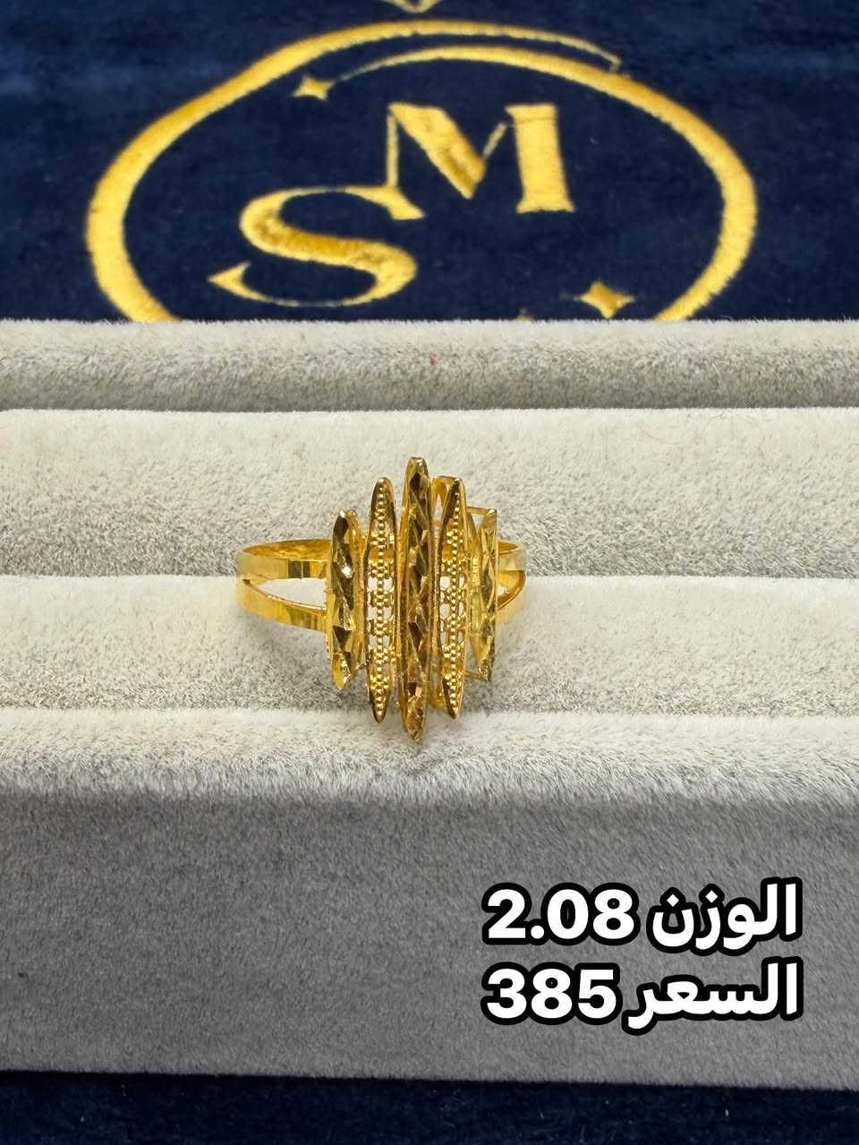 😍😘🥰😍 
ملاحضه تتغير اسعار بل صعود و النزول حسب بورصه الذهب 
‏‎   العنوان محافظةبابل سوك الصياغ  اول محل سوك الدجاج سيد مهند الموسوي 
‏لاستفسار ***********سيدمهند
الحجز و تواصل واتساب 
‏‎#تتوفر توصيل كافه محافظات العراق 🇮🇶 
‏‎رابط ابيج
‏‎‏ https://www.facebook.com/mhnnsd125/
‏‎انستغرام @M_iog ***********
‏‎‏https://instagram.com/m_iog?r=
