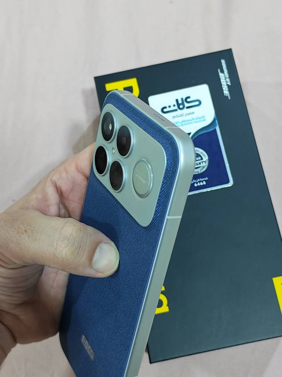 بوكو f8 ultra شبه جديد
ذاكرة 513 
رام 16 
جهاز شبه جديد 
السعر 975 الف
***********
