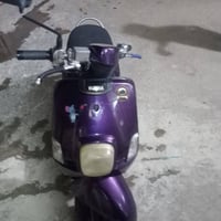 بوليس للبيع 07731057066