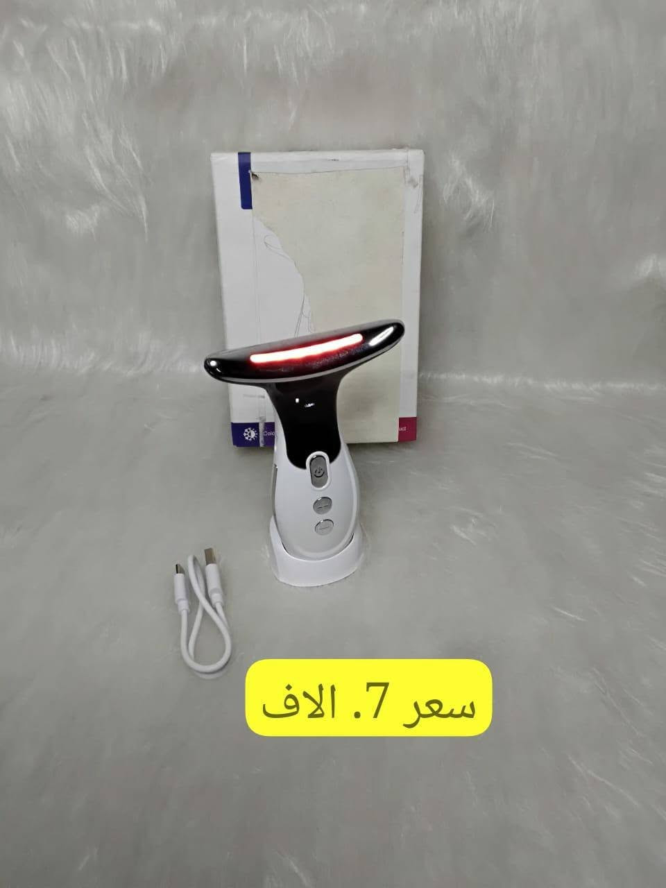 شلعه


**إذا كنت صاحب هذا الإعلان وتريد حذفه لأي سبب، رجاءا أرسل رسالة إلى الدعم الفني**