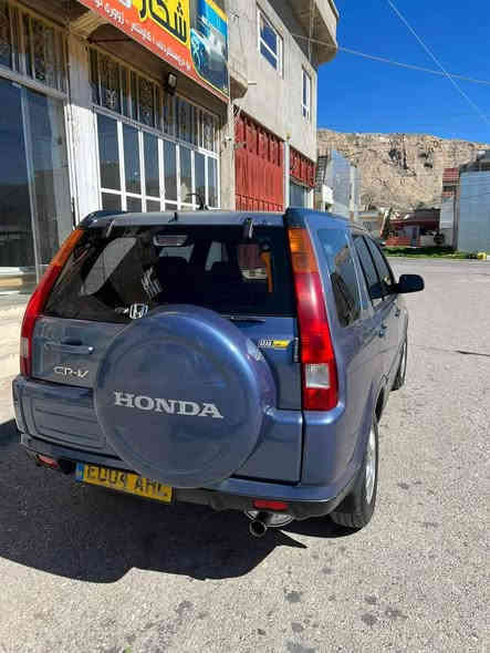 هۆندای crvیابانی مۆدێل 2004 سوکان عەکس و گێر تەرح و دەبل اکسل  نموونەی نیە لە جوانی گێروو مەکینەی بەشەرتی سەد فیتەر و  چوار تایەی لۆک و پاتری تازەم بۆ کری وە بەشەرتی گشت شتێک نوقوستانی  نیە مالی دۆستە  سعری 27وت گەلاو مامەلەیەکی زۆر کەم،،،، ژمارەی مۆبایڵ ***********     *********** كويسينجاك
