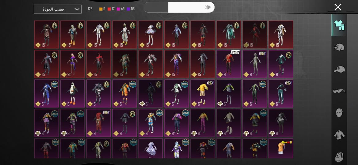 للبيع حساب قوي


**إذا كنت صاحب هذا الإعلان وتريد حذفه لأي سبب، رجاءا أرسل رسالة إلى الدعم الفني**