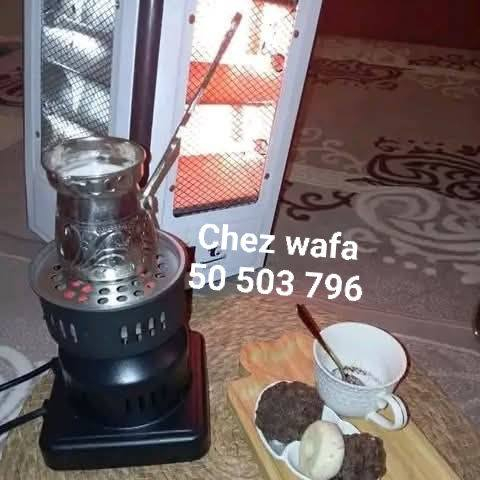 كانون  الكتريك تستحقوا لسهريات رمضان 🌙 
🔥🔥🔥


**إذا كنت صاحب هذا الإعلان وتريد حذفه لأي سبب، رجاءا أرسل رسالة إلى الدعم الفني**