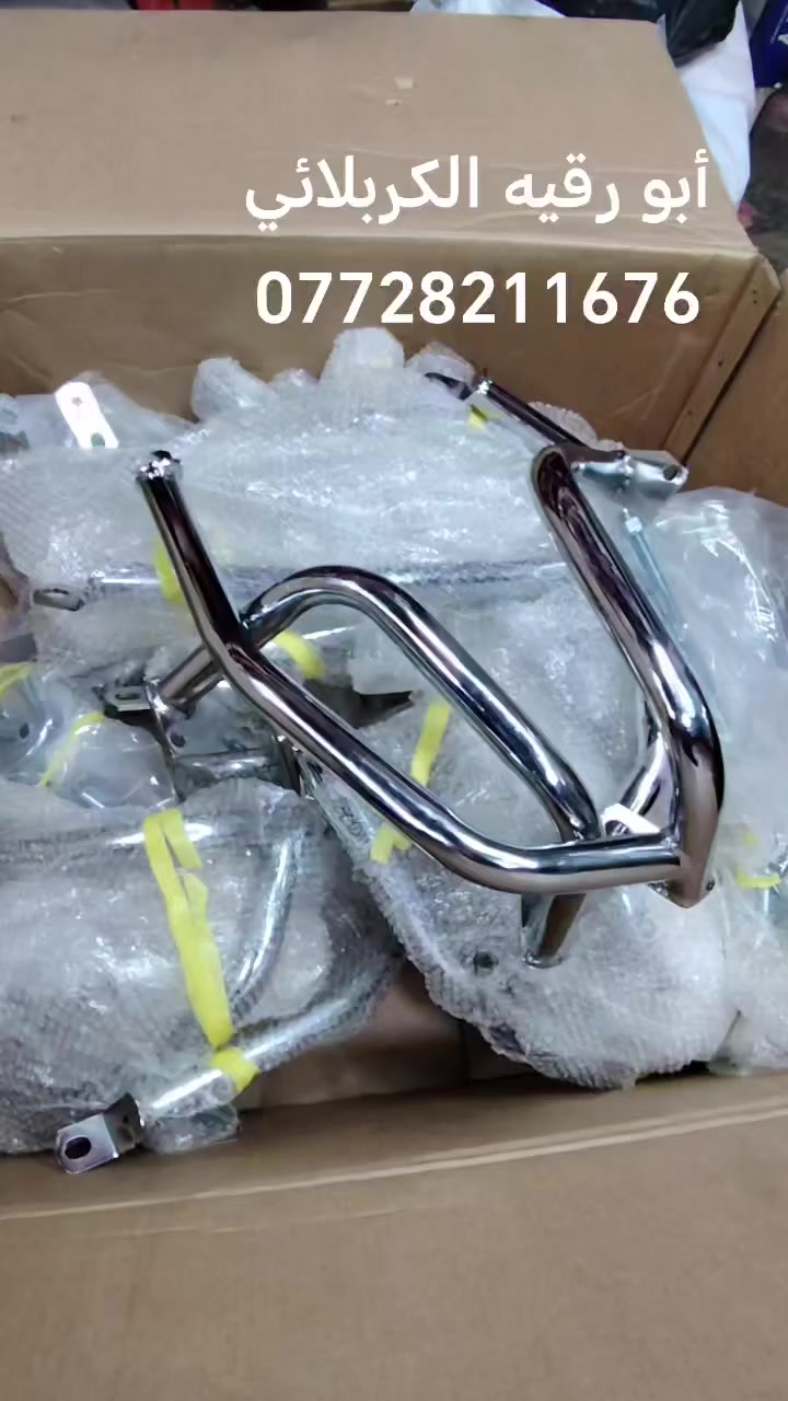 للحجز والاستفسار واتساب ***********
