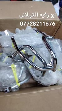 للحجز والاستفسار واتساب 07728211676