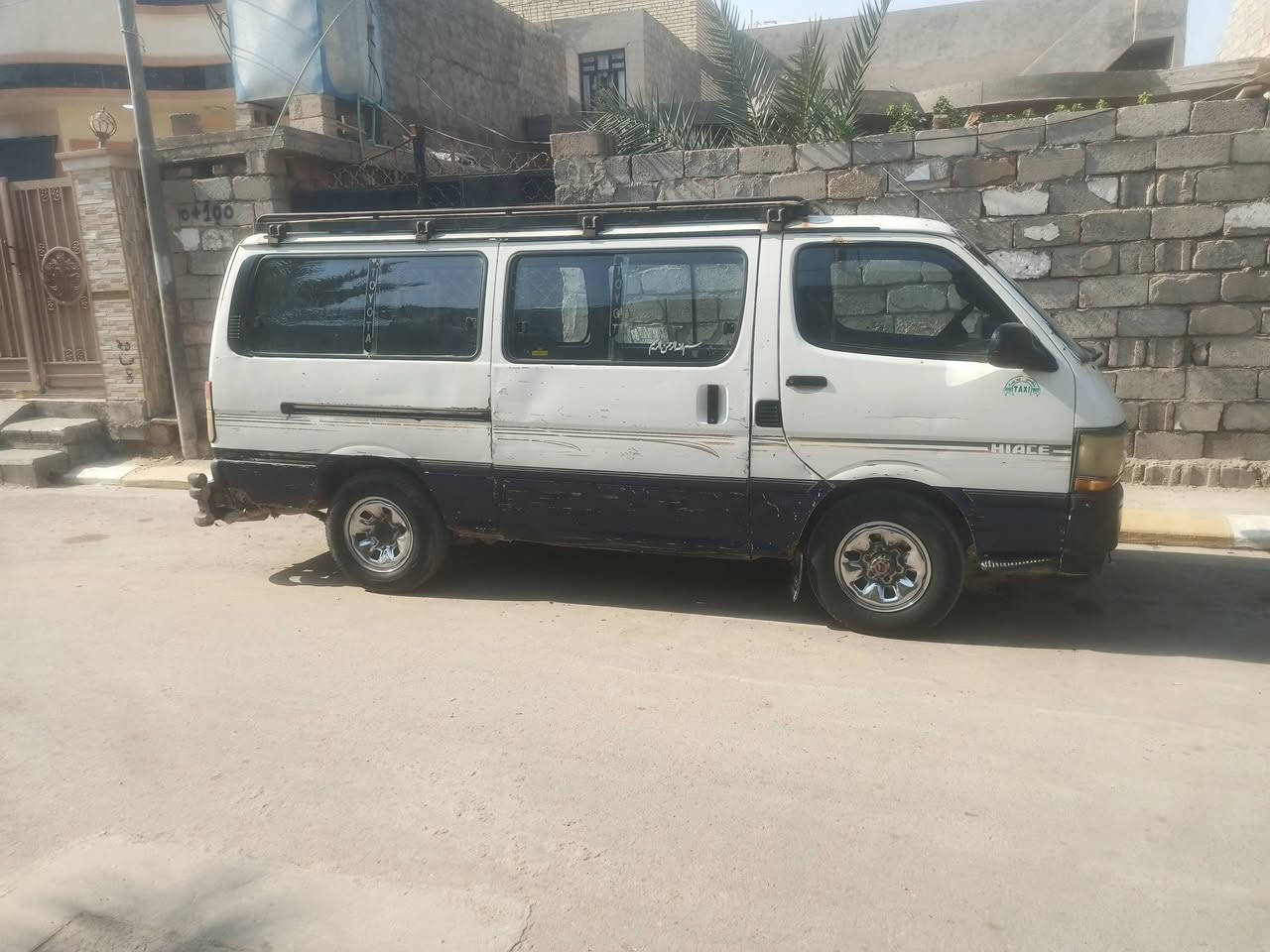 هاسيا بوز موديل 94 رقم بغداد كير ومكينه بسته


**إذا كنت صاحب هذا الإعلان وتريد حذفه لأي سبب، رجاءا أرسل رسالة إلى الدعم الفني**