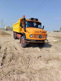 للبيع سكس اقجم مديل 82 سوبر شاصي طويل مجموعه جيئف كير 111 جديد مكينه ش...