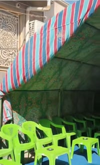 ناصريه • جادر • ١٤ متر
