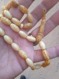 سبحة • بكلايت ألماني • نادرة