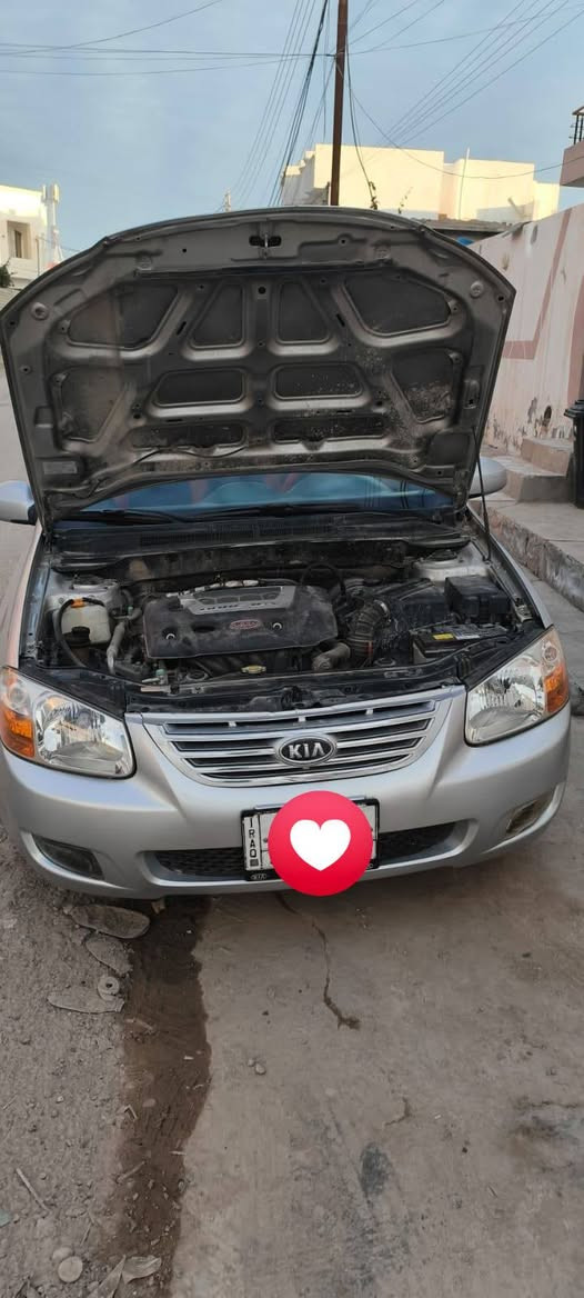 من رخصت الادمن
السلام عليكم 
كيا سيراتو موديل 2007
رقم صلاح الدين أ 
مواصفات 
شاشه 
كامره خلفيه 
ويل نيكل 
لايت زنون
مدوشمه 
الارضيه جلد 
تبريد ثلج ❄ 
تدفيه 🔥
اضاءة بالجكمجه 
بصمه فتح 
مصبوغه حزام عده القماره 
اتصل ***********
