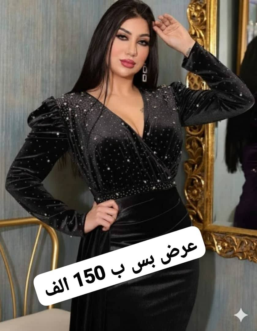 مخمل أسيتكس
فري من ال 40 ال 48
وفي جامبو من 48لل 54
السعر الصور


**إذا كنت صاحب هذا الإعلان وتريد حذفه لأي سبب، رجاءا أرسل رسالة إلى الدعم الفني**