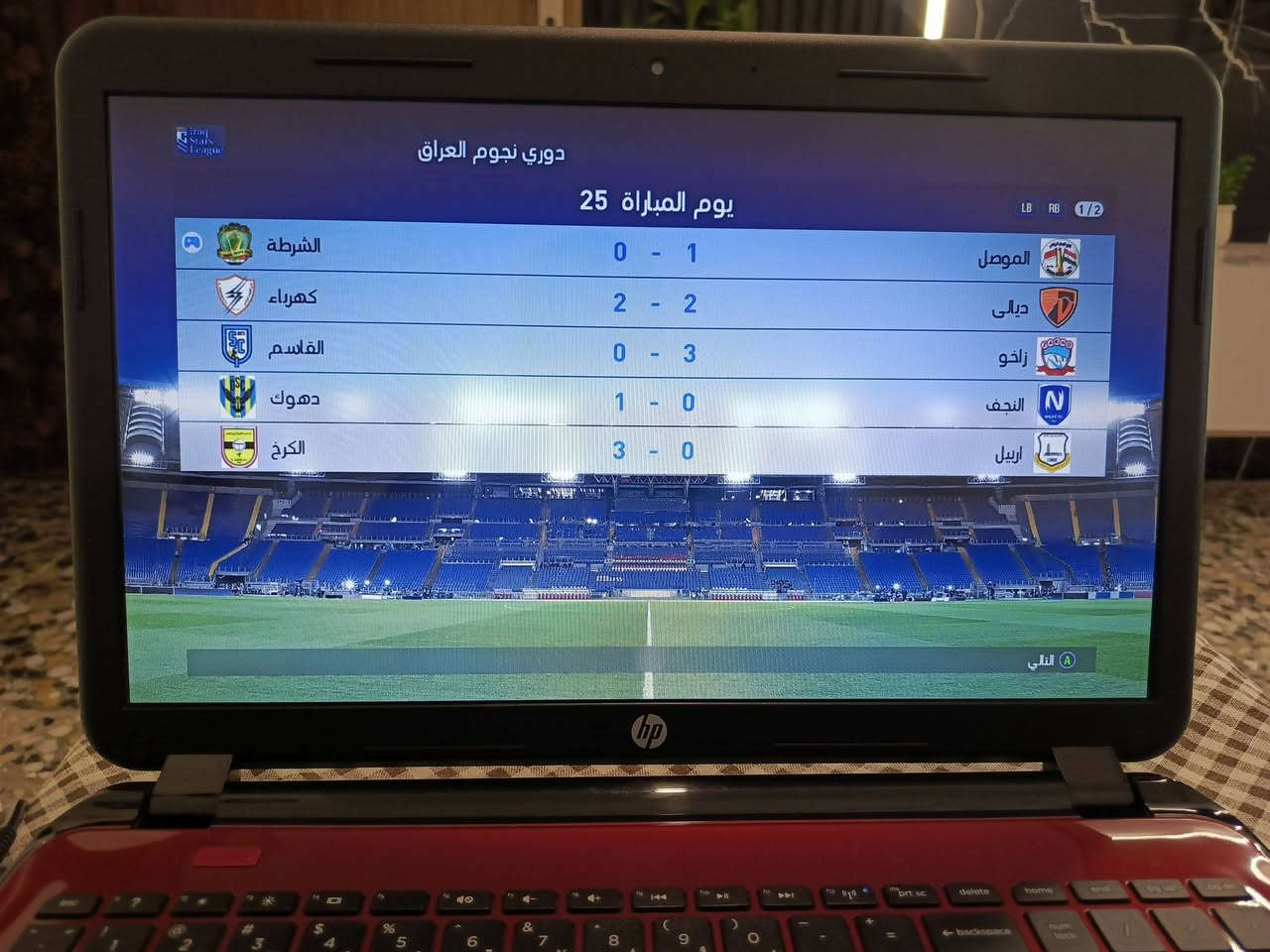 سلام عليكم
لاب توب hp بافيلون كوراي 3 كارت شاشة خارجي انڤيديا 1كيكا هارد 256ssd رام 4 جهاز نظافة كدام عينك شخط مابي لون مميز سريع الاستخدام وتشغل بيس الى عشاق الدوري العراقي منزل بيها ولعب بدون تقطيع بطارية تدوم ساعة ونص بدون كهرباء صوت نت كلها شغالة مكاني بغداد ابو دشير سعرها 240 الف بيها مجال رقمي ***********
