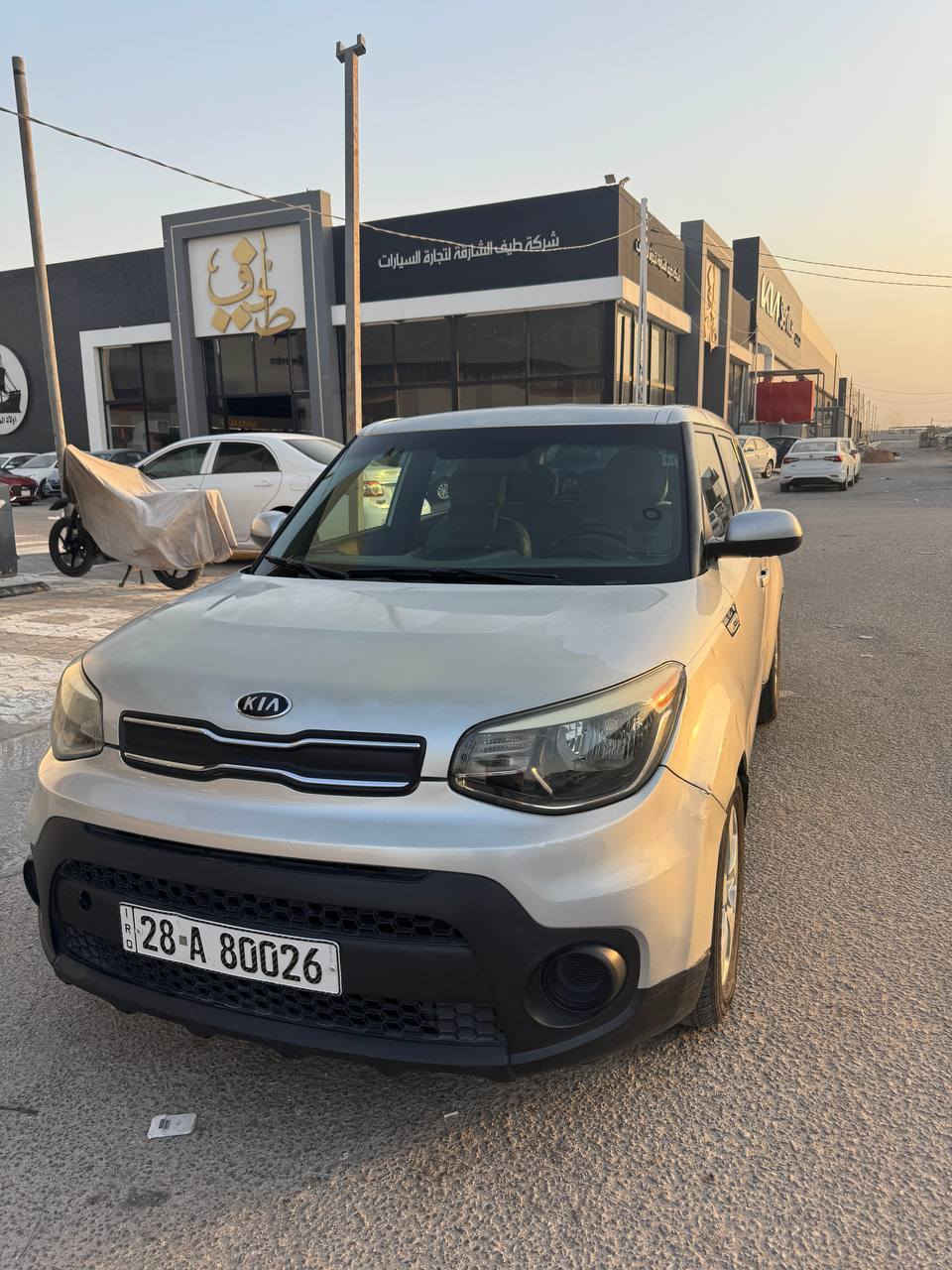 سلام عليكم
كيا صول 2017
وارد أمريكي مبدل باب وقبق جنطة
محرك 1600 GDI
محرك وگير مكفول
تبريد تدفئة كامل
تخم تايرات جديد
مرقم انگليزي نجف بإسمي
ماشية 80 ميل
سعرها 100 بيه مجال بسيط
السيارة بيه طخات وشخوط موضحة بالصور
مكانها نجف
التواصل ***********
