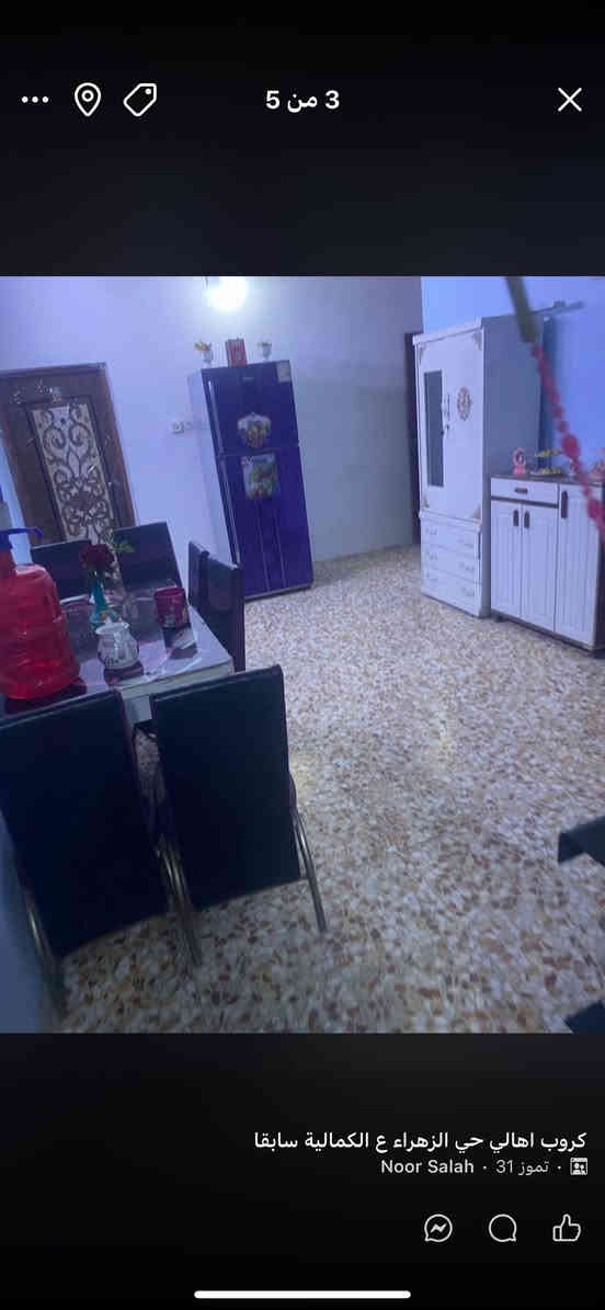 سلام عليكم بيت للإيجار مساحته 125 م بي غرفه نوم وطرمه جبيره واستقبال وحولي ومطبخ وحمام وترك صغير والفوك بي غرفتين سندويج بدون صحيات 
وي لبيت سخان وماطور تانكي للمؤجر 
موقعه الرئاسه قرب سوك لرئاسه 
(إيجاره 450 )
‭  0771 176 2303‬ 
*********** 
وبالفيديو شارح موقعه وصور لبيت
