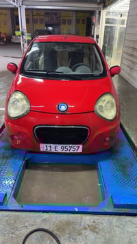 جيلي باندا • ٢٠١٣ • رقم بغداد