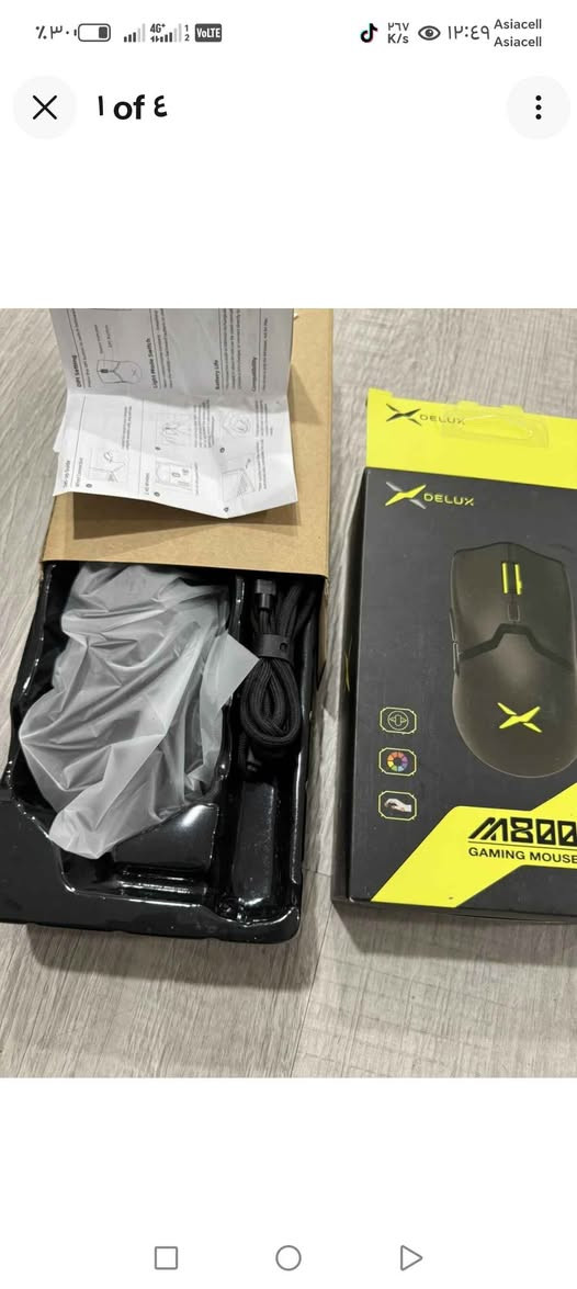 هذا المنتج هو ماوس ألعاب لاسلكي من طراز Delux M800. 
يتميز بوزن خفيف جداً، يصل إلى 55 جراماً في بعض النسخ. 
يدعم أوضاع اتصال متعددة بما في ذلك بلوتوث و 2.4 جيجاهرتز والسلكي. 
يحتوي على إضاءة RGB وتصميم مريح لليد. 
دقة استشعار تصل إلى 26000 نقطة في البوصة (DPI) في نسخ PAW3395. بغداد, العراق


**إذا كنت صاحب هذا الإعلان وتريد حذفه لأي سبب، رجاءا أرسل رسالة إلى الدعم الفني**