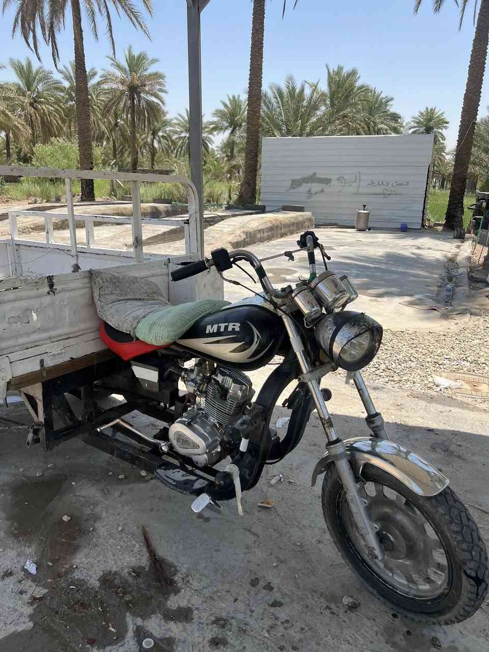 سلام عليكم ستوته MTRللبيع مكان حله ورديه السعر 625 وبيه مجال متواجد خاص الرقم ***********
