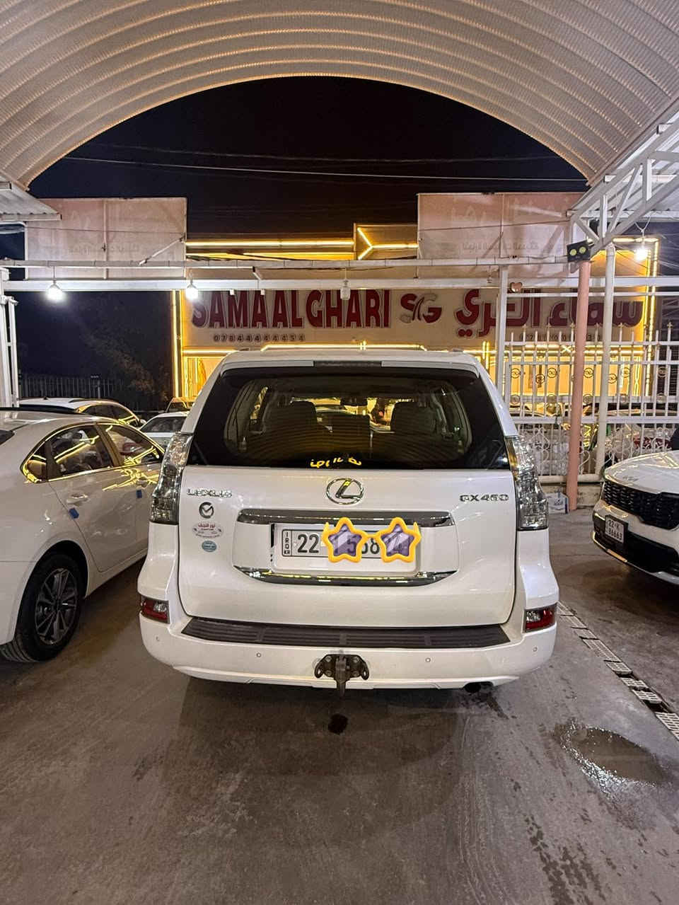 السلام عليكم                                                               لكزز برادو ٢٠١٩ كفاله خليجي فطيم اصل رقم اربيل فحص وهزه جديد باسمي تريد وكاله تريد تحويل السعر او الاستفسار الاتصال ع رقم *********** بي ويتساب
