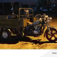 ستوته ٢٠٢٢ • محرك ٢٠٢٣ • أوراق أصولية