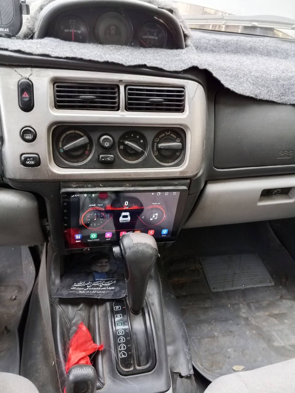 مستيبوشي انتيفا مديل 2006 رقم بغداد بسمي السعر 75 وبيه مجال رقم الهاتف *********** مكان بغداد مدينة الصدر
