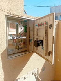 ترتيب بورد • بورد كهرباء