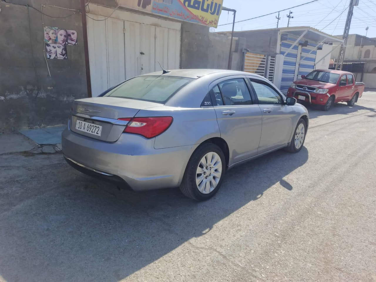 سياره للبيع الستفسار على هاذ الرقم ***********
