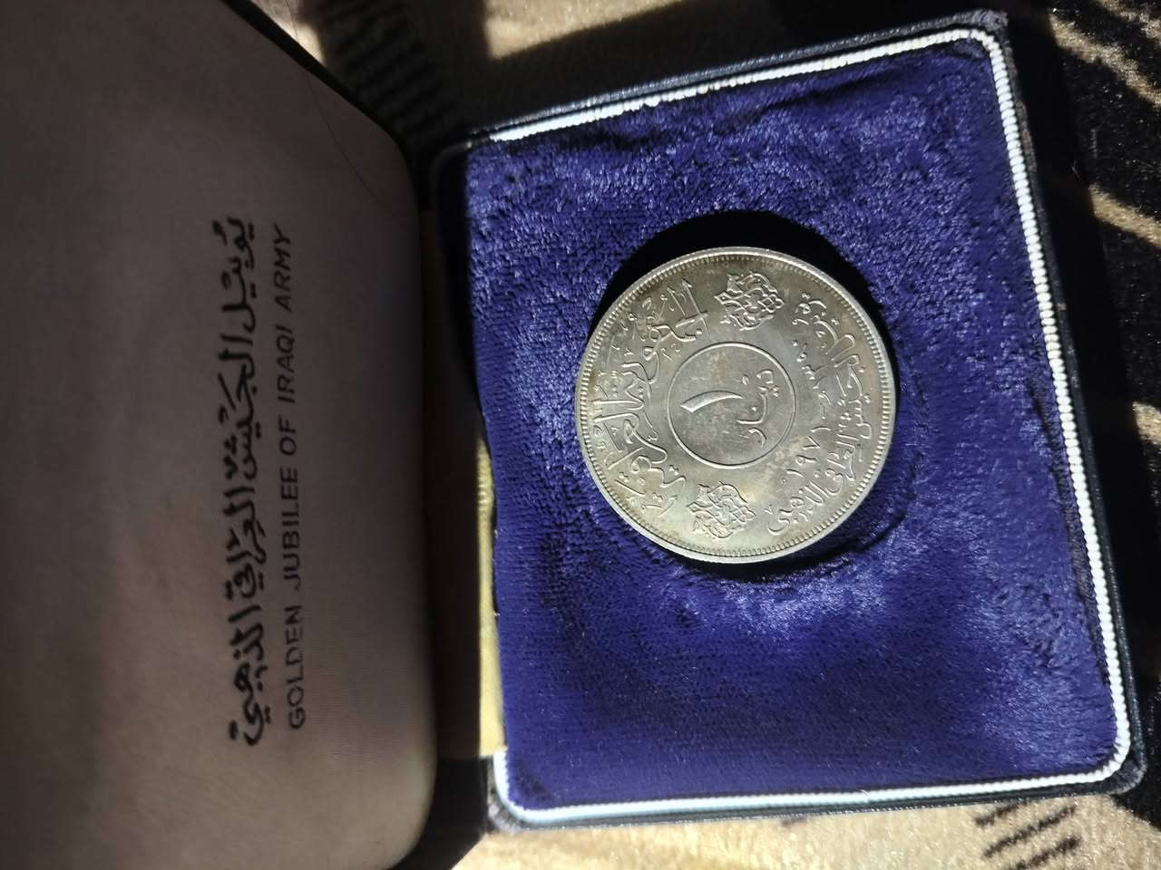 فضه 900 الوزن 30.5
مزاد يبدأ بدولار نهاية المزاد الساعه 10 يوجد توصيل كل العراق


**إذا كنت صاحب هذا الإعلان وتريد حذفه لأي سبب، رجاءا أرسل رسالة إلى الدعم الفني**