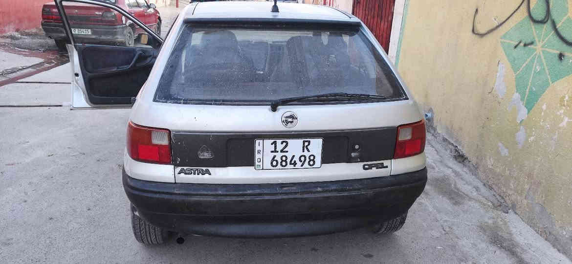 السلام عليكم أستره 1992 رقم نينوى جديد محرك وكير شرط كوبون بنزين شرط تحويل ملاحظه اني مكلف بل نشر السعر 45 رقم *********** اسيا ***********
