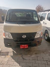 اسلام عليكم مكفوله من كلشي رقم الهاتف 07706480623