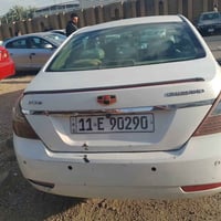 ام كراند • ٢٠١٣ • رقم بغداد