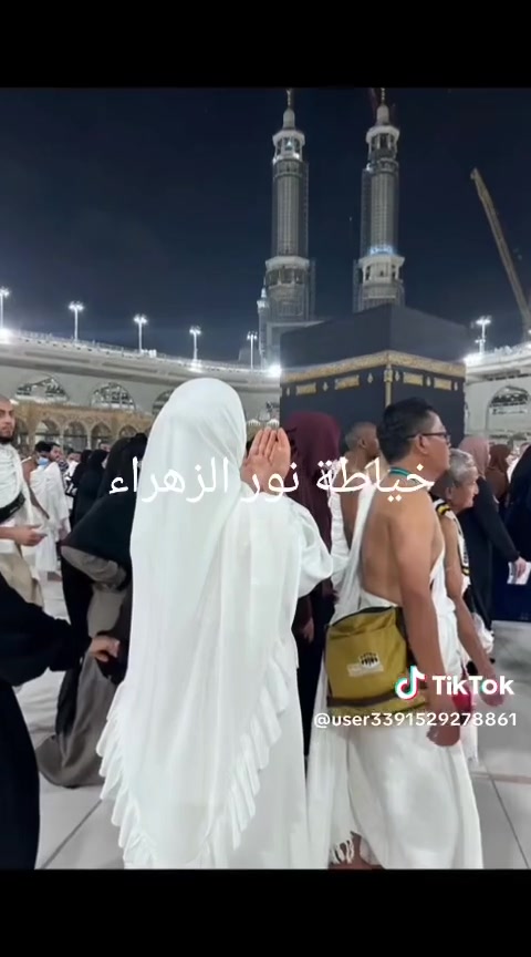 ويانه لاتحتار  توفر لكم ملابس حرامات العمره والحج جميع الموديلات والتصاميم خياطة نور الزهراء حسب الطلب والقياس ملابس سن التكليف ملابس عقد قران جميع الموديلات بانسب الاسعار متوفر توصيل جميع المحافظات


**إذا كنت صاحب هذا الإعلان وتريد حذفه لأي سبب، رجاءا أرسل رسالة إلى الدعم الفني**