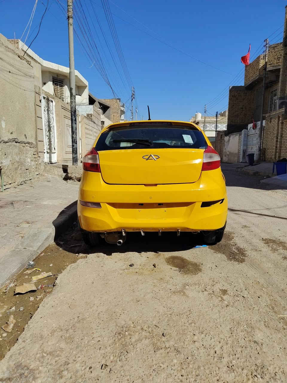 ا سلام عليكم سياره شيري للبيع مكاني العمارة سعر ١٧ وبيها مجال مكلف بل نشر هاذا رقم راعيها  ***********
