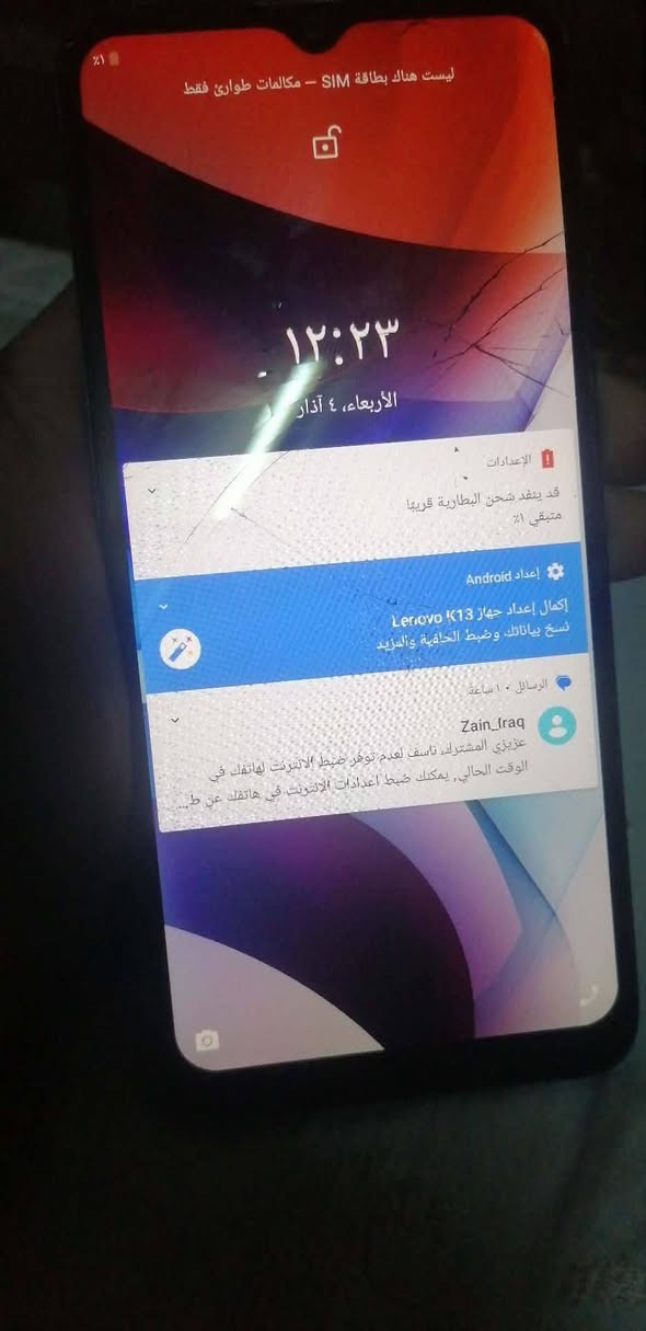 السلام عليكم موبايل بلاك بيو ذاكره 64 والرام 4 يعوز قاعده من شحن تعال خاص عنوان حي  الموصل حي القاهرة قرب ماركت القاهرة السعر 25بي مجال


**إذا كنت صاحب هذا الإعلان وتريد حذفه لأي سبب، رجاءا أرسل رسالة إلى الدعم الفني**