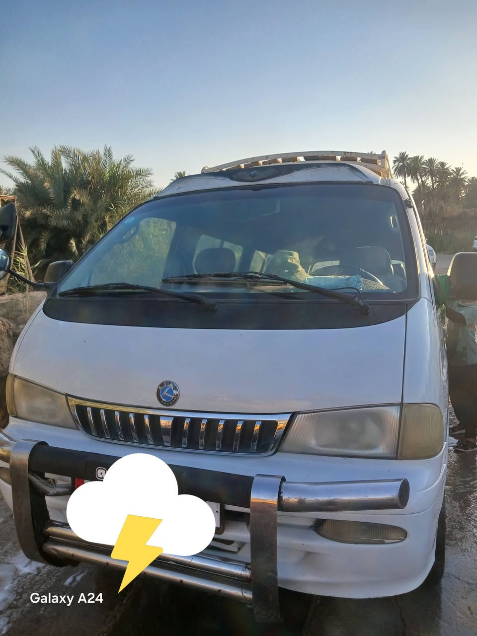 سلام عليكم للبيع شبوط
موديل 2001 رقم بغداد انكليزي الجديد  باسمي

هزة غير نافذة 
***********
