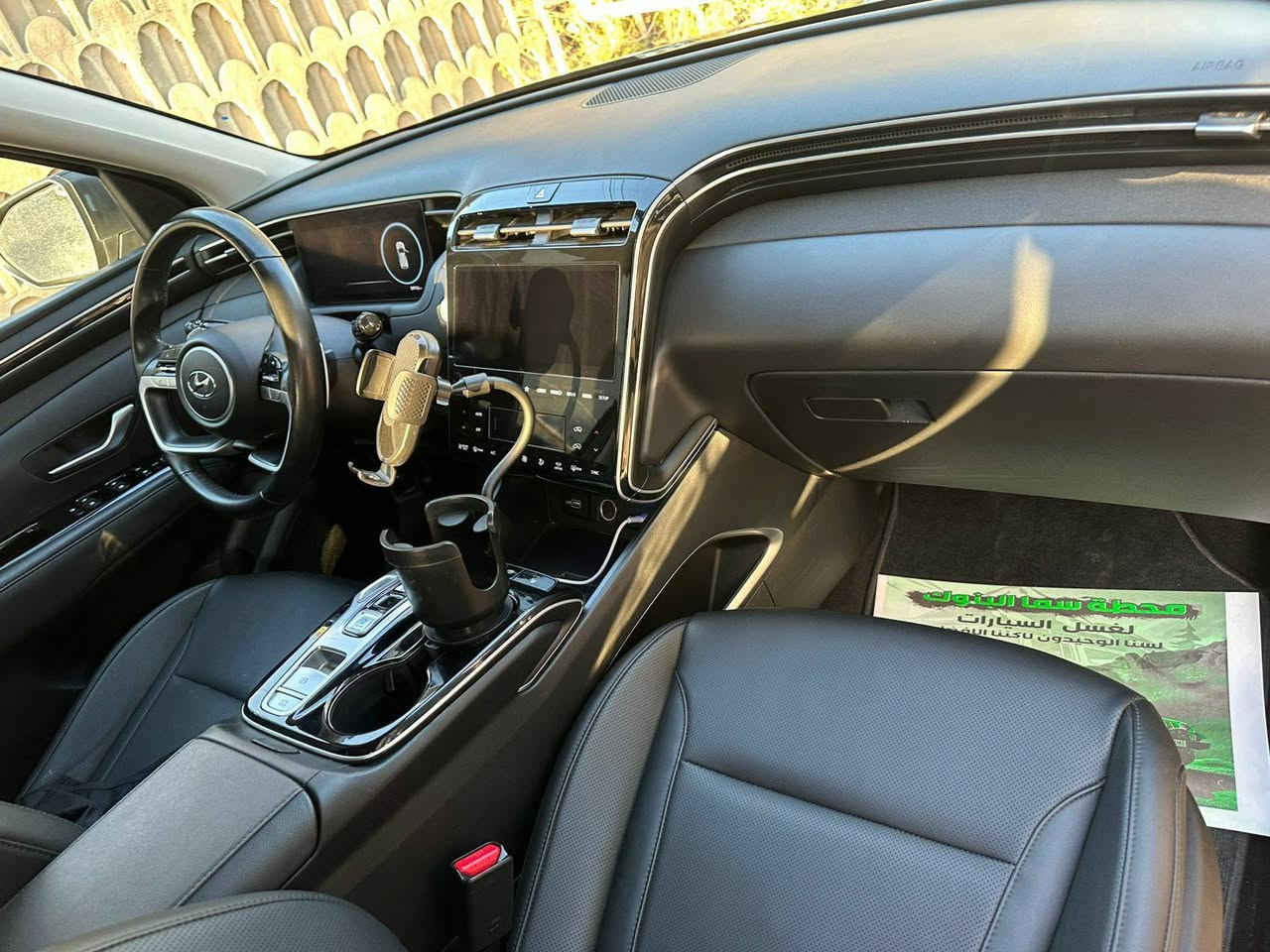 السلام عليكم توسان 2023 هايبرد صور الحادث موجوده بالمنشور تبديل جاملغ الأيمن السياره فول مواصفات المكان بغداد رقم الهاتف ***********
