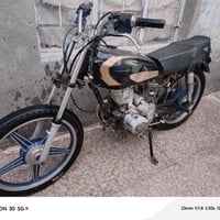 بارت • ٢٠١٩ • اوراق اصولي