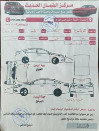 إكوينوكس LT • اوتوماتيك • ٥٠٠٠٠ كم