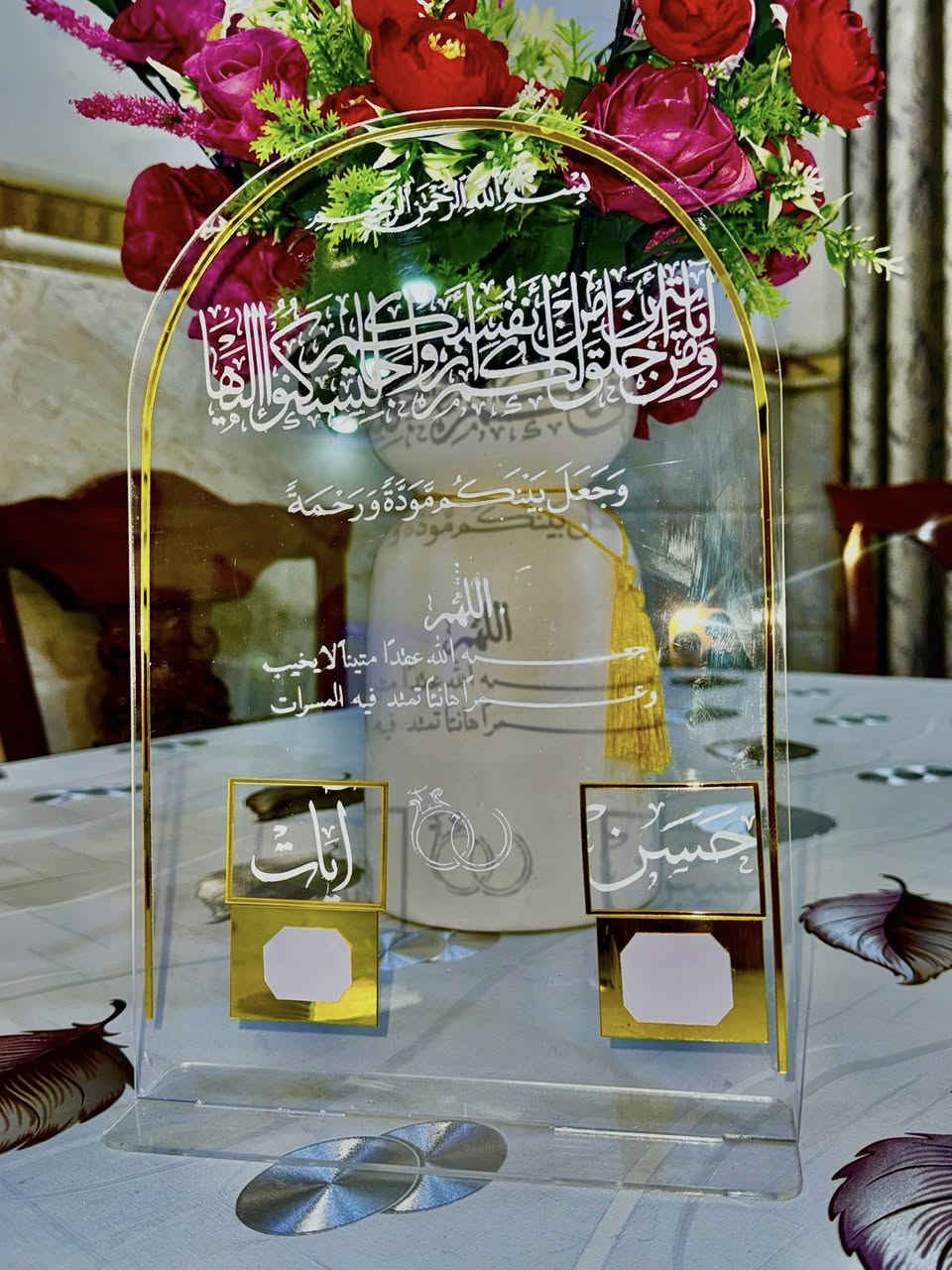 مستعدون لطبع وعمل كافة البوسترات والاعلانات التجارية بكافة الاحجام وتصميم حسب الطلب بأسعار مناسبة جدا عرض خاص للبوسترات بسعر تنافسي وبأقل الاسعار 
بوسترات الفواتح والمناسبات كافة بسعر مغري ومناسب جدا 
عفك - مقابل المجلس البلدي 
***********
‭0785 925 2605‬
