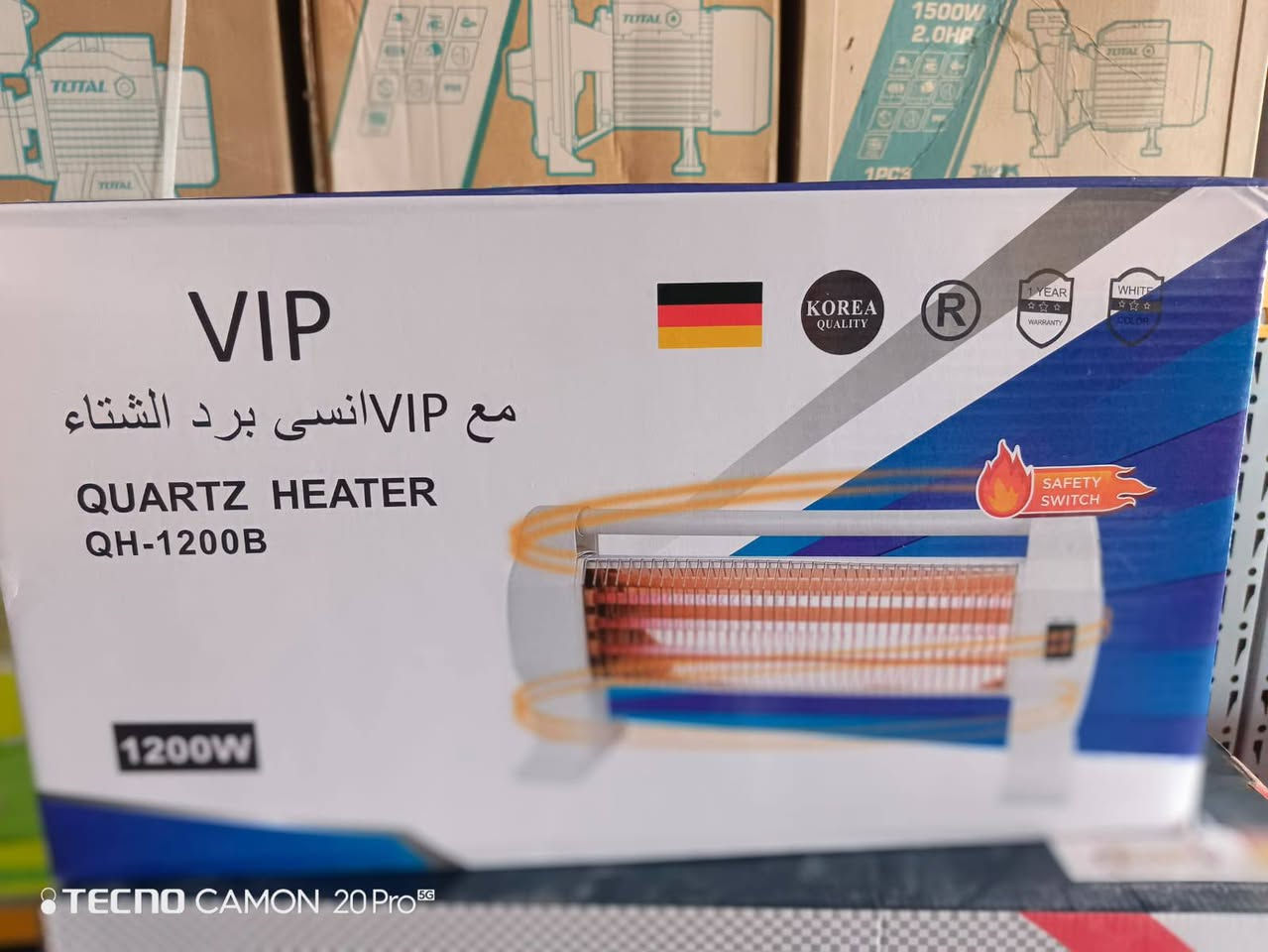 زبائننا الكرام ♥️ 
متوفر لدئ مجمع الشريفي 
أنواع واحجام الصوبات (النفطيه)(الكهربائية)🔥
حراره وشمعات وهيتر اصلي💯🔥💯
بأسعار مناسبة 🏃🚀
انضمو على قناتنا التليكرام ليصلكم كل ماهوه جديد 
https://t.me/alshrife3
محلات احمد بلال الشريفي   
العنوان 
قرب مفرق السده 
 الاتصال 
***********
***********
@إشارة 
حسابنا على فيس بوك
https://www.facebook.com/share/16ckwGs6Je/
حسابنا على انستكرام 
https://www.instagram.com/sh_rife1?igsh=b3plYTU0NTE3b3Bz

أهلا وسهلا بزبائننا الكرام ♥️
