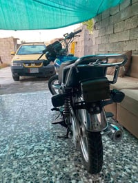 أيراني سونك • ٢٠٢٤ • فول