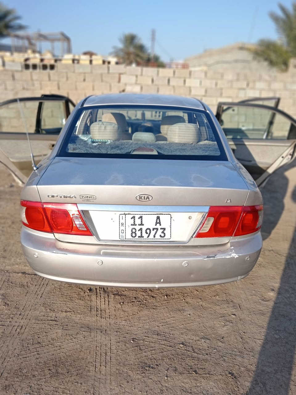 كيا اوبتيما موديل 2005نظيفه حيل وحلوه وخير من الله تدفىه تبريد ويه السويج رقم انكليزي الجديد هزه جديده تخم تايرات جديد بيه جراد بالبنيد  والقماره سنويه 2027 الشراي يتصل على الرقم *********** السياره موجوده بالكوت عارضه ب75 وبيه مجال بسيط واني بخدمتكم
