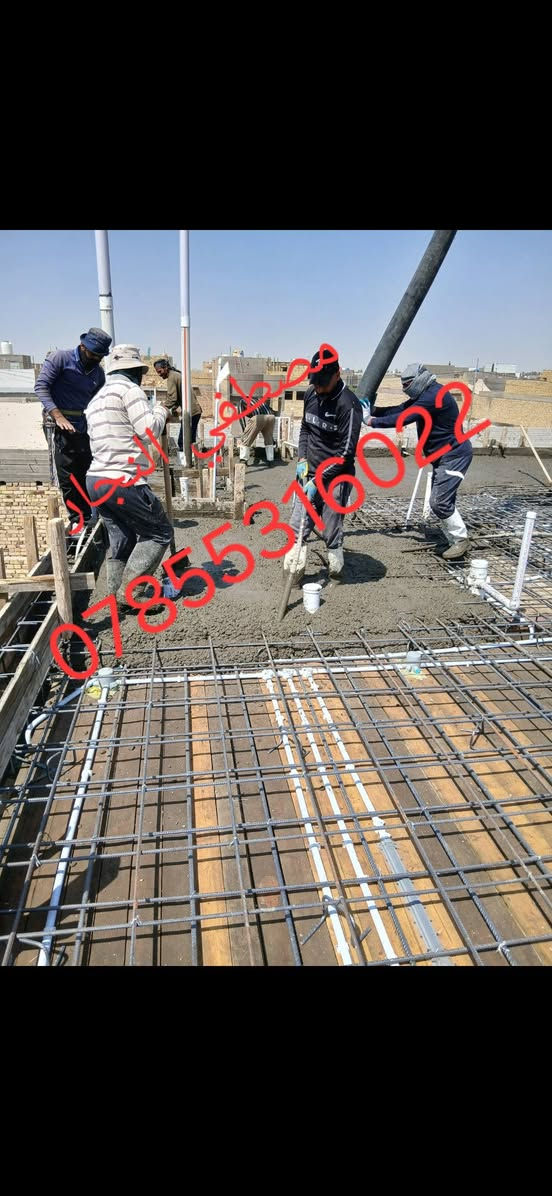 سلام عليكم  جزء من عملنا في الديوانيه اخوكم ابو علي النجار ***********
