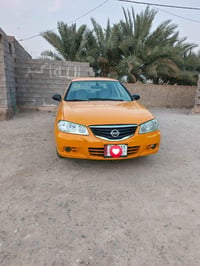 سني مؤسسه 2011 سعر 75 ورقه تفاصيل خابرني 07831828619